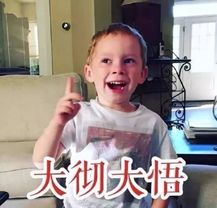 提高听力和口语的捷径,提升听力口语必备