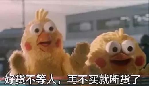 新春限定营业！花生FM这次真的搞大了！