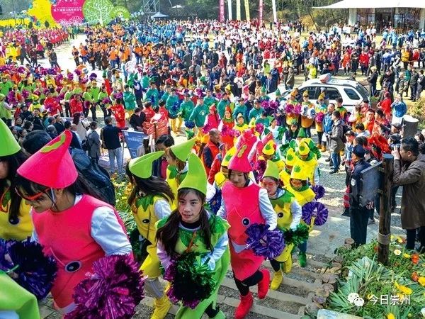 崇州的新变化,崇州体育发展