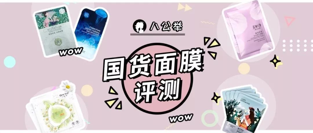 全网最火20支口红,推荐10支必买口红平价试色