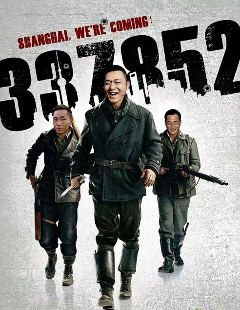 2020星光盛典获奖名单,星光盛典获奖名单