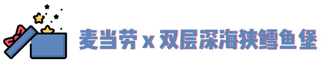 火爆南京的网红美食排行榜,南京热门好吃的网红美食
