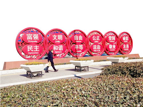 正能量有影响力的公益广告五分钟,正能量公益宣传广告好处