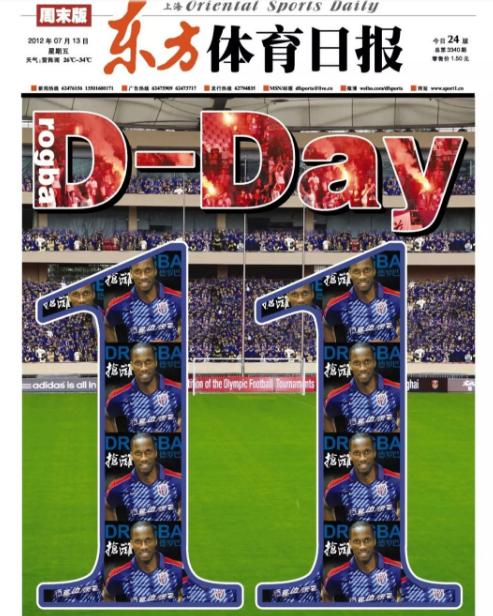 25周年关键词,25周年迪迦纪念卡牌多少元