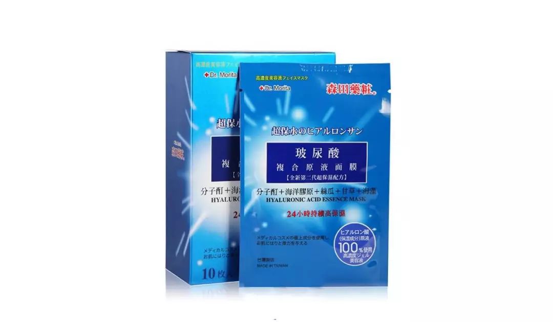 有哪些好用的爆款面膜,网红面膜巨补水