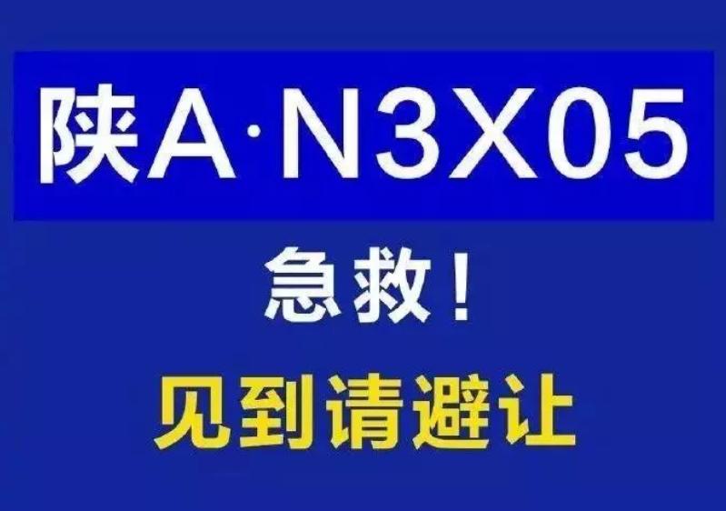 800克大概多重,800克大约多重