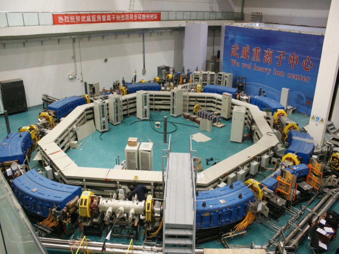 武威重离子中心放疗一科,甘肃武威市医院放疗科