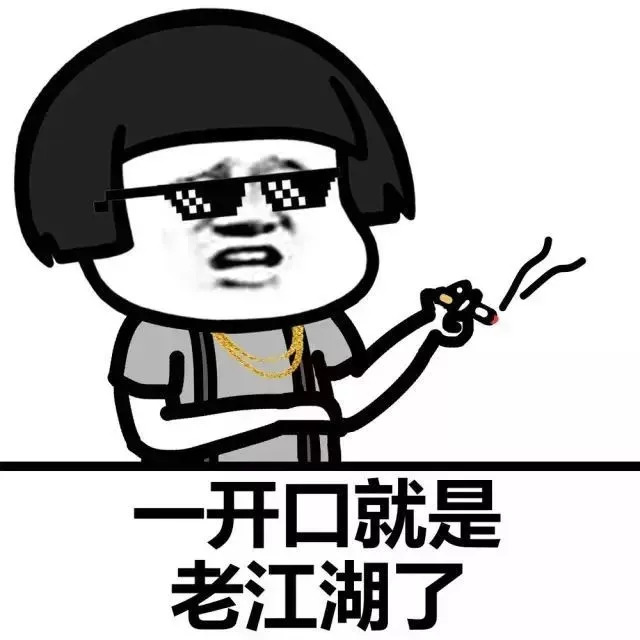 再见代购再见微商,国家对微商的最新政策