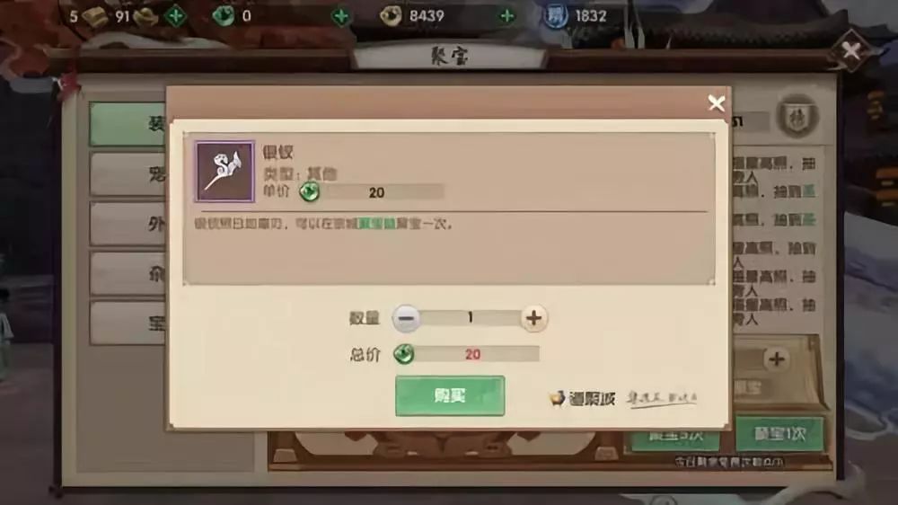 为什么手游充了那么多钱,玩手游充了20万很后悔怎么办