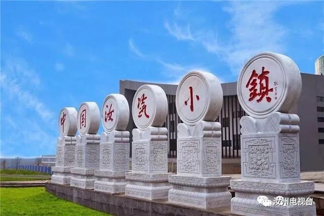 全省示范！咱汝州“1个产业园区+2个返乡创业优秀项目”喜获省级荣誉称号！