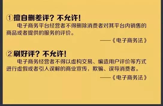 微商代购新规,代购微商新政策
