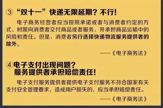 代购微商到底是真是假,微商代购进口商品怎么不违法