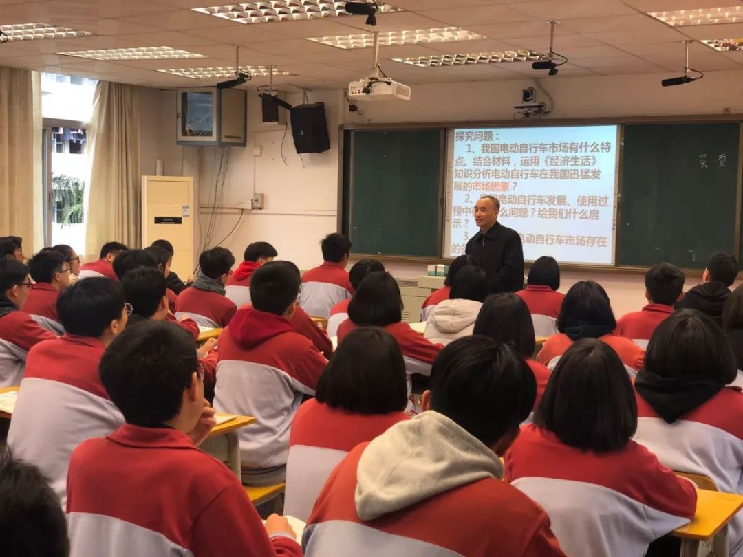 立足教研打造高效课堂,创新教研方式打造高效课堂