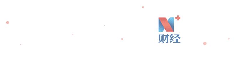 从春秋到战国：快递江湖马太效应显现，以后寄东西会更便宜吗？