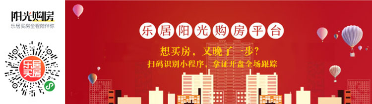 房企逐鹿旧改蓝海能否躺赢,今年上半年房企积极布局城市更新