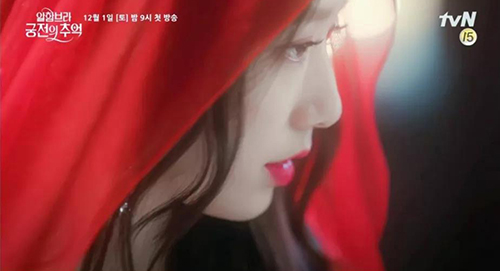 演技被群嘲,朴信惠的眼妆