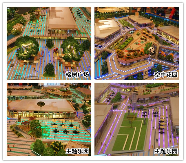 总价约25万起抢占新城超底价,总价29万起入住繁华城芯