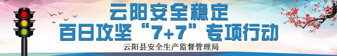 因为有你们我们的城市越来越美,因为有你们的城市更美好