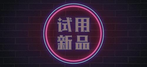 朴信惠的穿搭,朴信惠穿搭小个子