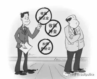 六种冒充消防诈骗手段,冒充消防大队采购物资诈骗