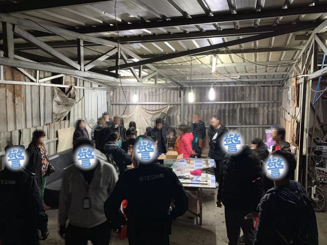 派出所捣毁聚众赌博窝点抓获16人,公安端掉流动赌博窝点22人被抓