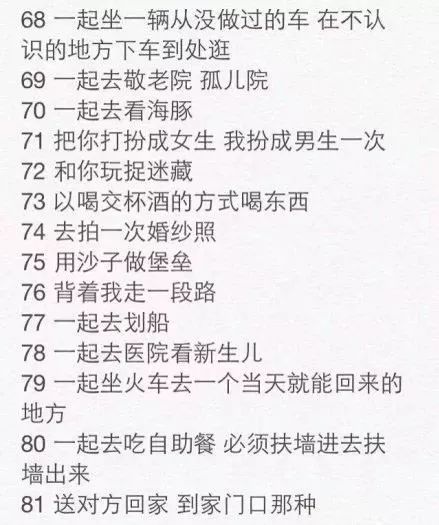 火爆ins，她画出了爱情最美的模样，甜哭！看完想恋爱……