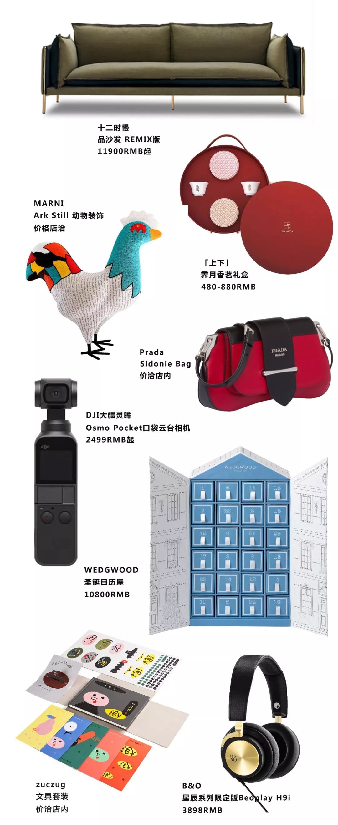 一个人过圣诞夜歌曲,一个人过圣诞节男声版