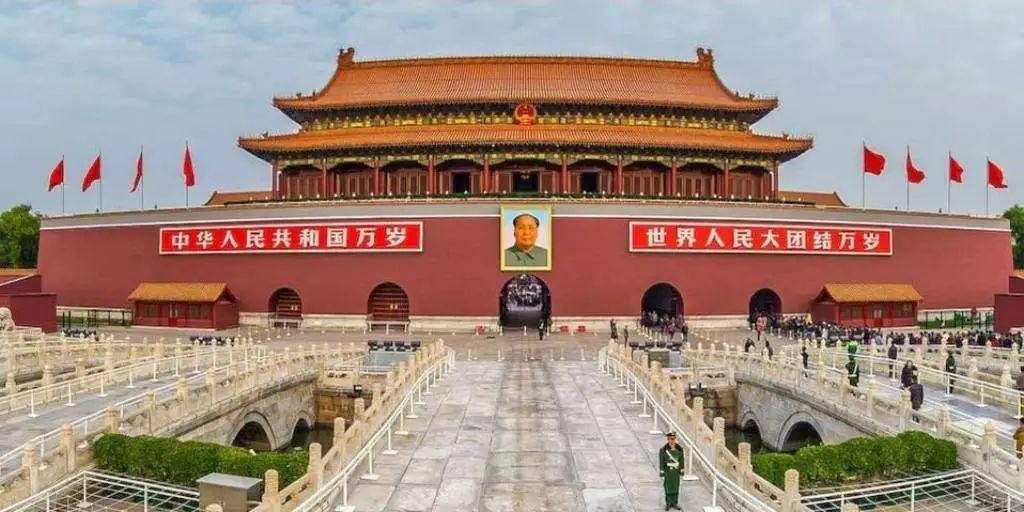 改革开放后医院,中国改革开放前的医院