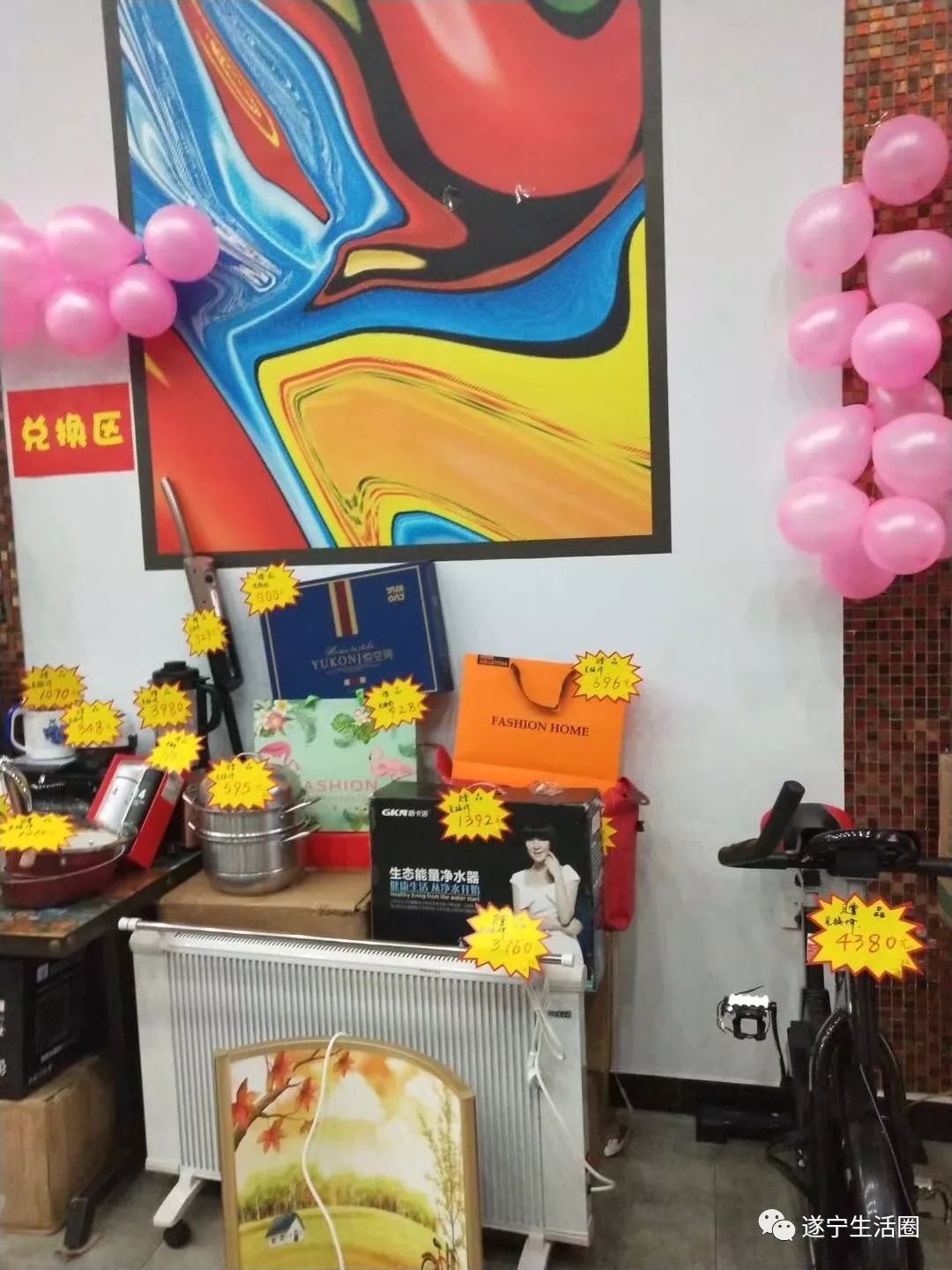 会员卡｜今天大家都来抢领这张遂宁吃喝玩乐一卡通言味餐厅火速加入俱乐部商家联盟给会员奉上大礼包