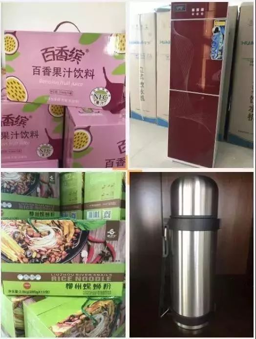 柳侯公园美景,柳侯公园全部风景