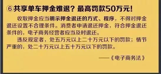 你身边的微商，常州首张网店营业执照已发！“无照经营”需承担刑事责任！