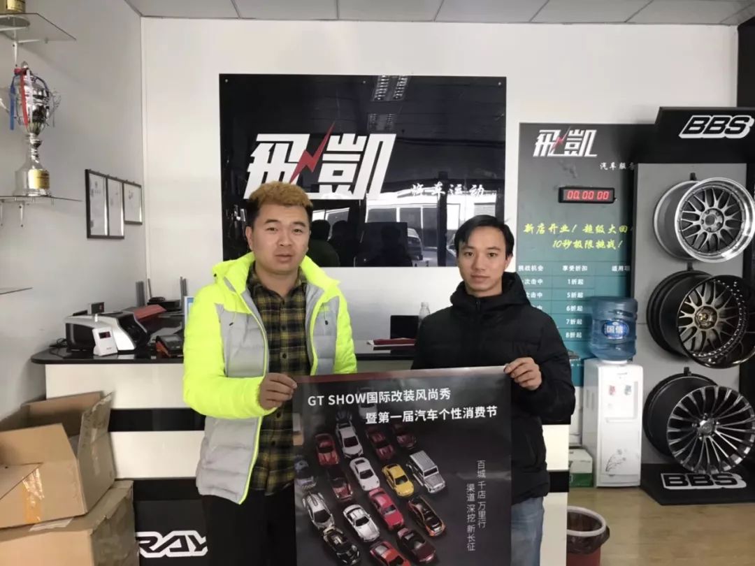 百城千店万里行招聘信息,招观