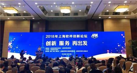 文思海辉简介,文思海辉四大核心竞争力