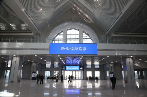 胶州北站列车时间表怎么查,胶州北站普速列车