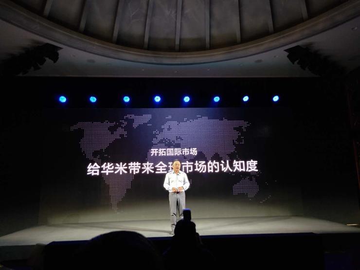 2018，华米高歌猛进的一年