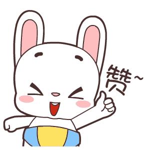 残疾人智慧康复怎么使用,残疾人创新项目有哪些