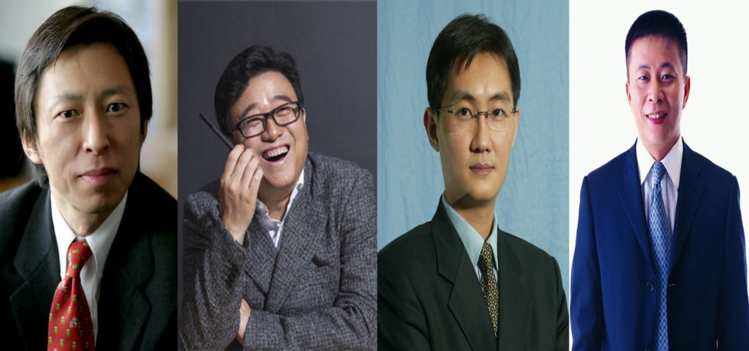 互联网风云二十年,互联网风云30年的图片