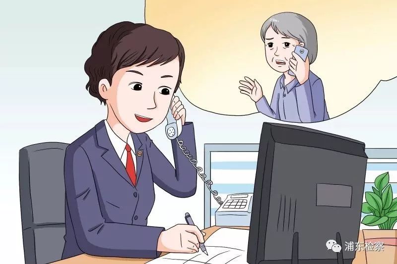 公益诉讼检察的故事,公益诉讼宣传周