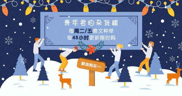 象印虎牌膳魔师保温杯有什么区别,象印保温杯在日本销量