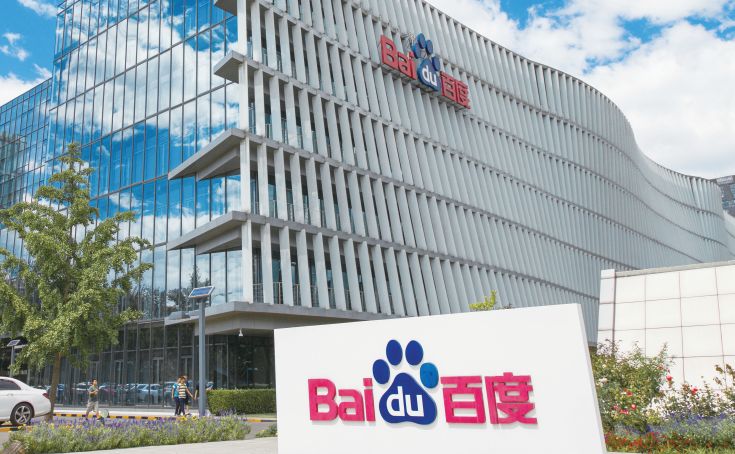 2020百度的自我进化与成长,如何快速缓解成长焦虑