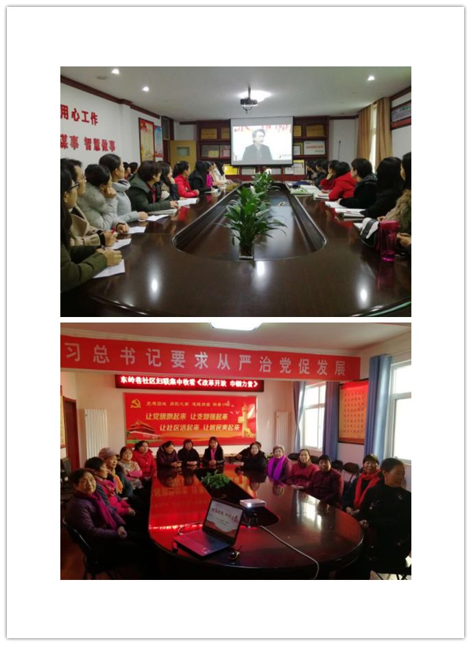 为巾帼致敬的歌曲短视频,巾帼改革先锋