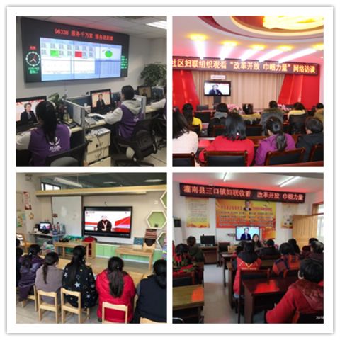 为巾帼致敬的歌曲短视频,巾帼改革先锋