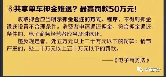 再见了，代购！再见了，微商！国家正式出手！