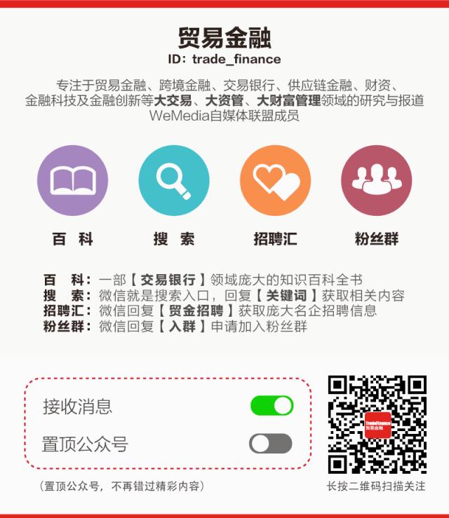 五大国有银行金融租赁公司业绩起底：工银租赁规模最大中银航空租赁盈利能力最强