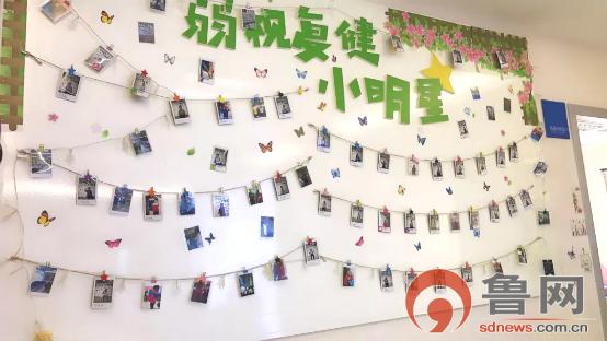 儿童弱视近视哪家医院好,弱视视力矫正中心怎么样