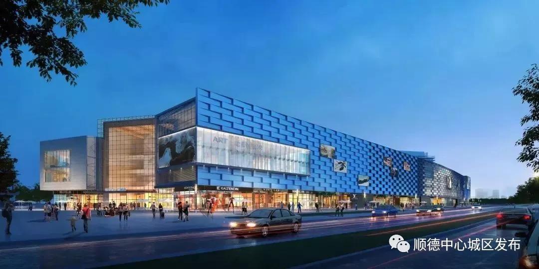 华侨城欢乐海岸主题公园摩天轮,欢乐海岸9.9摩天轮