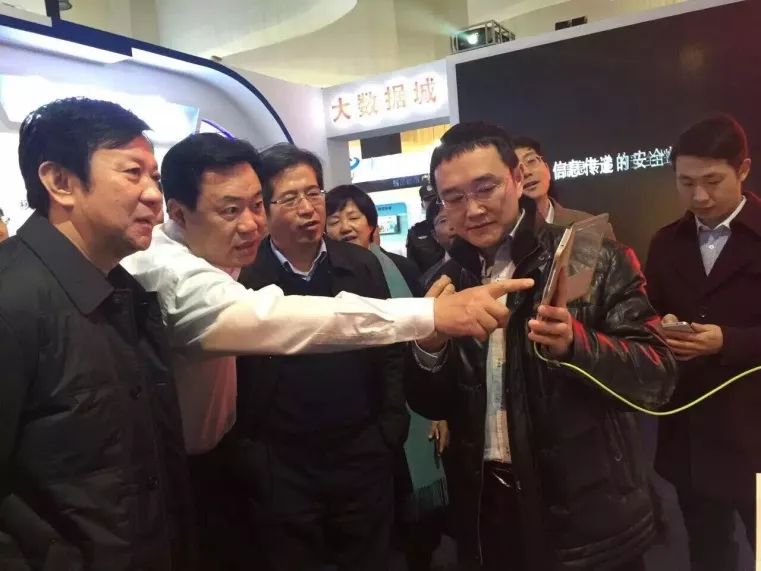 云创大数据靠谱吗,云创大数据最新消息