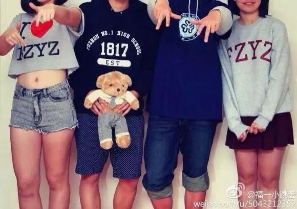 福州一中全国排名,福州一中全国排名第几