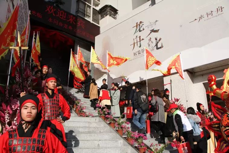 非遗龙舟文化节牌坊广场,中国龙舟文化主题展