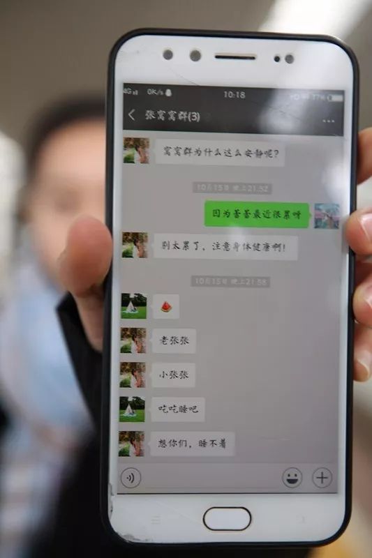 致敬改革开放40年，你可读懂父亲①｜她想让全世界知道，爸爸是开火车的！